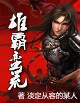 gamemania jackpot bonus Bahwa Wang Ji meninggal secara tak terduga sebelum dia bisa menjadi abadi.